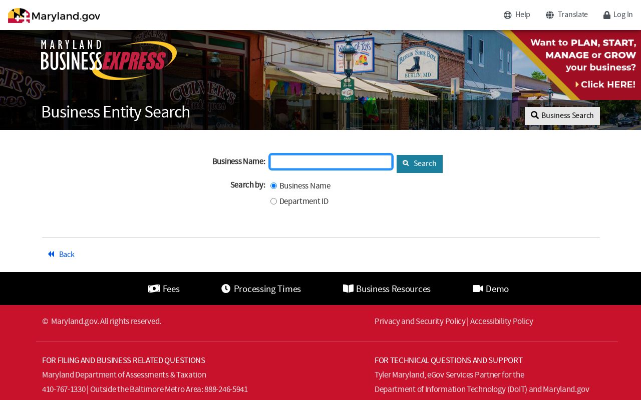 Waldorf people search Maryland business entity lookup